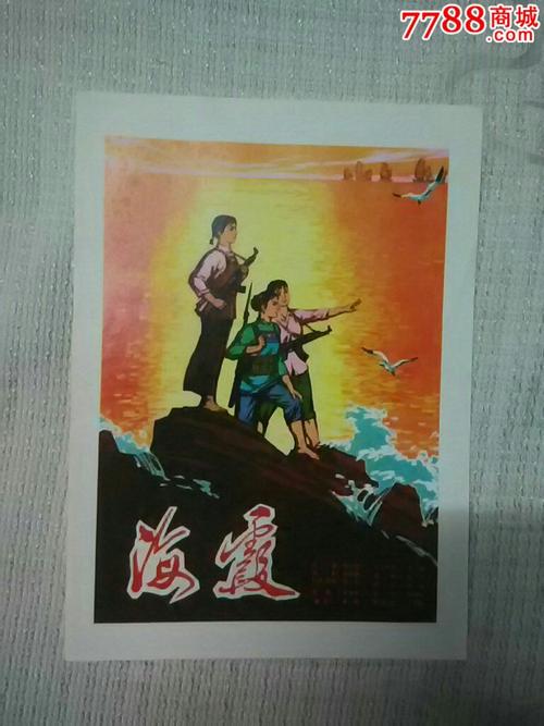 昂热大学国际商务文凭证书